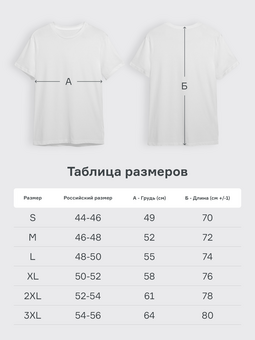 Футболка carhartt wip w` tilda hartt t-shirt ᐈ купить за грн в интернет магазине Ostriv