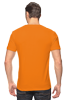 Заказать мужскую футболку в Москве. Футболка классическая Ананас от alinacat92@mail.ru - готовые дизайны и нанесение принтов.