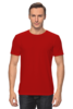 Заказать мужскую футболку в Москве. Футболка классическая Stilinski 24 от cherdantcev - готовые дизайны и нанесение принтов.