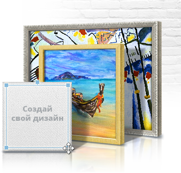Картины Интернет Магазин Нижний Новгород