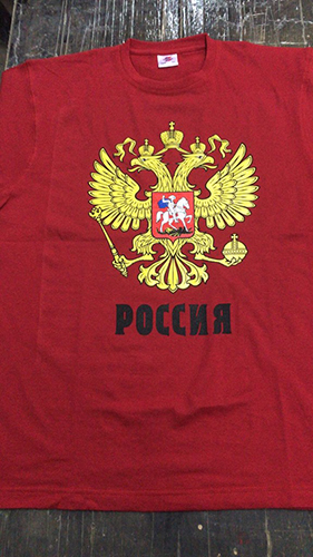 где можно сделать текст на футболке. Смотреть фото где можно сделать текст на футболке. Смотреть картинку где можно сделать текст на футболке. Картинка про где можно сделать текст на футболке. Фото где можно сделать текст на футболке