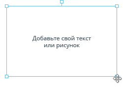 огромный пазл на стену. Смотреть фото огромный пазл на стену. Смотреть картинку огромный пазл на стену. Картинка про огромный пазл на стену. Фото огромный пазл на стену
