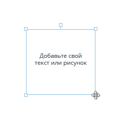 Надпись на подушку в машину мужчине. Смотреть фото Надпись на подушку в машину мужчине. Смотреть картинку Надпись на подушку в машину мужчине. Картинка про Надпись на подушку в машину мужчине. Фото Надпись на подушку в машину мужчине